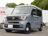 ☆★☆令和6年(2024年)N-VANスタイル+ネイチャー入荷致しました!★☆★在庫確認・見積・商談ご予約は(代)04-7181-8220までお問合せください!全国への販売・登録・ご納車承ります!