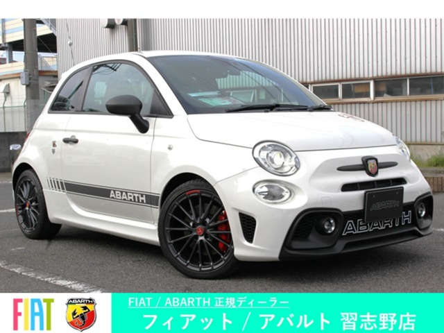 アバルト595 コンペティツィオーネ 