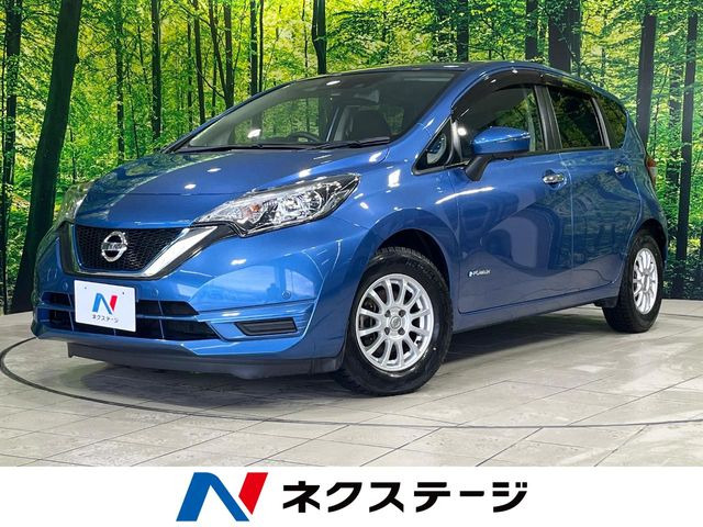 ノート 1.2 e-POWER X 