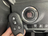 【スマートキー(エンジンスタートストップスイッチ)】スマートキー(電子キー)を持っていれば、スイッチを押すだけでエンジンをかけることができます!