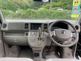 コアラクラブ四万十店では定額ユーカリプランをおススメいたします!新車リース!中古車リース!出費の大きい車検費用・自動車税・メンテナンスなどを含めた定額の月々払い!詳しくは当社にお問い合せ下さい。