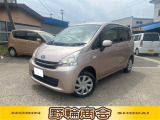 軽自動車中古が安いで有名な野輪商会です!お客様に喜んで頂けることが、私共にとって何よりも励みになります。クルマのことで何かありましたら気軽にご相談くださいね!