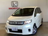 東北六県をカバーする『ホンダモビリティ東北』の全在庫のご商談も、ご希望に合わせて可能です。お気軽にお問い合わせ下さい。なお、当店では転売目的でのご購入はお断りさせて頂きます。ご了承ください。