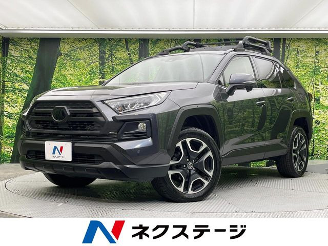 RAV4  アドベンチャー