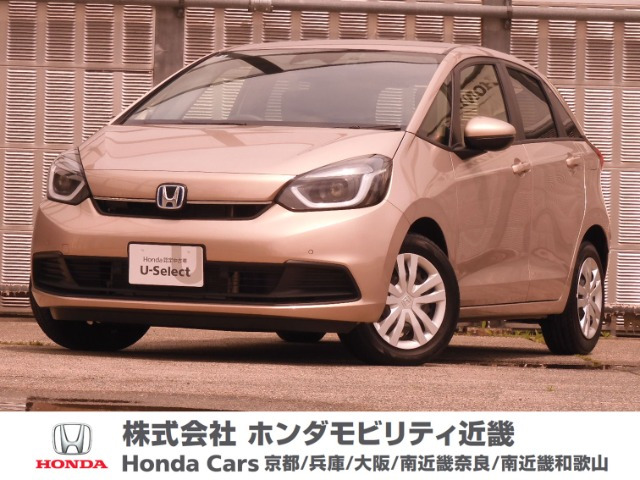 フィット  1.5 e:HEV ホーム