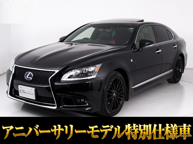 LS 600h Fスポーツ 4WD 