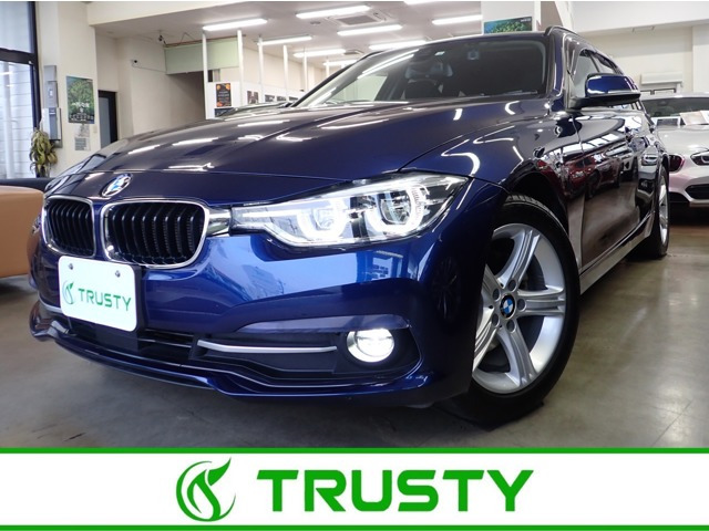 3シリーズツーリング 320d スポーツ 