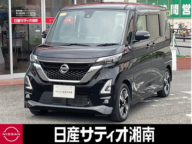 デイズ ハイウェイスター Gターボ プロパイロットエディション 