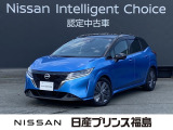 当店のノートをご覧いただきありがとうございます!早速、画像内の右矢印をクリック!お車の詳しい画像をご覧ください!