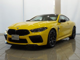 【中古車情報】BMW M8 コンペティション 4WD  の中古車詳細（走行距離：0.3万km、カラー：スペシャルカラー、販売地域：神奈川県大和市）