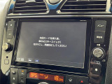 セレナ 2.0 ハイウェイスター G S-HYBRID アドバンスドセーフティパッケージ 修復歴無し