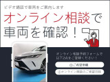 タント ファンクロス 
