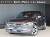 マツダ CX-8