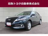 トヨタ アリオン