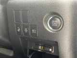 【 ステアリングヒーター 】冬場の寒い日に手がかじかんで運転が危険にさらされることもこれがあれば安心です!!ハンドルがじわっと暖かくなります♪