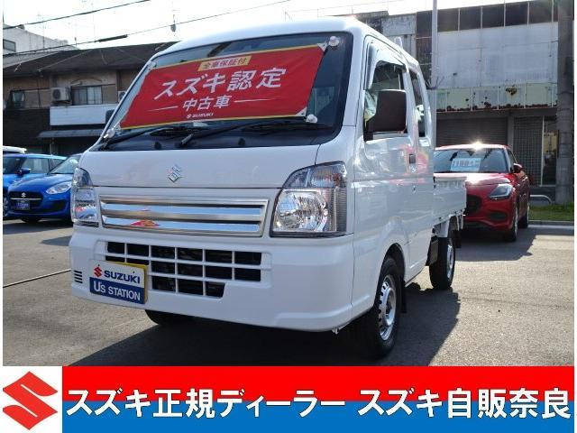 キャリイ スーパーキャリイ L 3型 衝突被害軽減