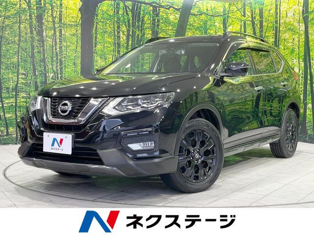 エクストレイル 2.0 20X エクストリーマーX 4WD 