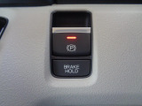 電子制御パーキングブレーキ、オートブレーキホールド機能が付いております