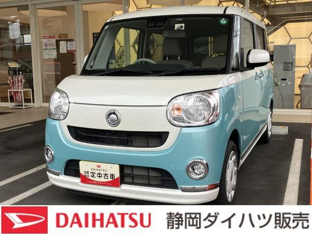 ムーヴキャンバス X リミテッド メイクアップ SAIII 