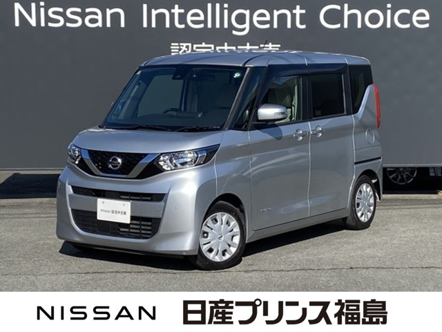 デイズルークス X 