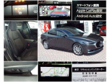 MAZDA3セダン 2.0 20S プロアクティブ ツーリング セレクション 