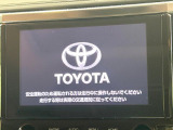 【純正ナビ】人気の純正ナビを装備しております。ナビの使いやすさはもちろん、オーディオ機能も充実!キャンプや旅行はもちろん、通勤や買い物など普段のドライブも楽しくなるはず♪