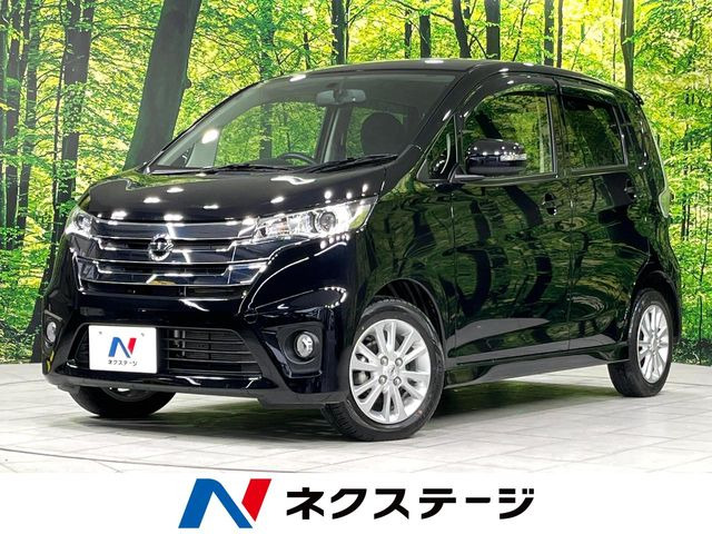 デイズ ハイウェイスターX 