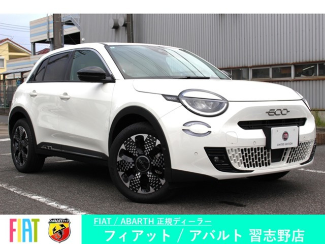 600e ラ プリマ 
