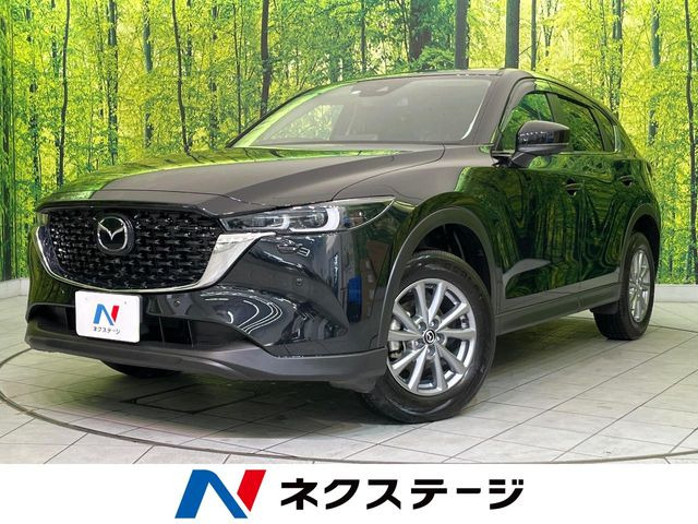 CX-5 2.0 20S スマートエディション 