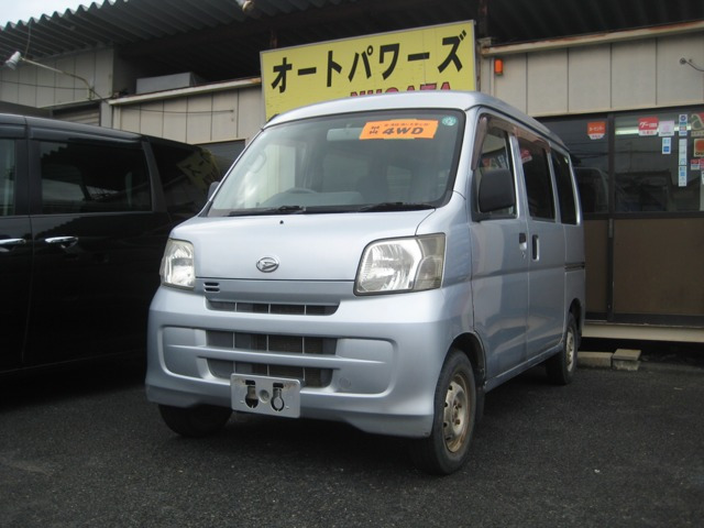 ハイゼットカーゴ デラックス ハイルーフ 4WD 