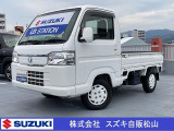 ホンダ アクティトラック