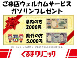 ムーヴキャンバス X SAII 