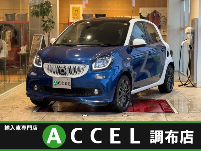 スマートフォーフォー ブラバス スポーツ ツイナミック 