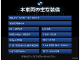 3シリーズセダン 320i 