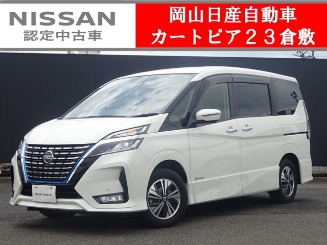 セレナ 1.2 e-POWER ハイウェイスター V 