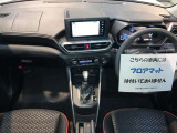 ライズ 1.0 Z 4WD 