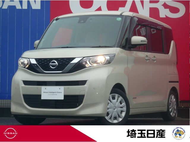 デイズルークス X 