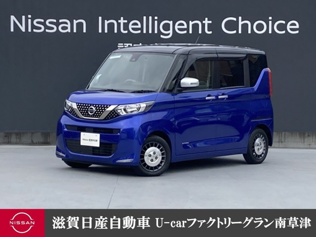 ルークス AUTECH 