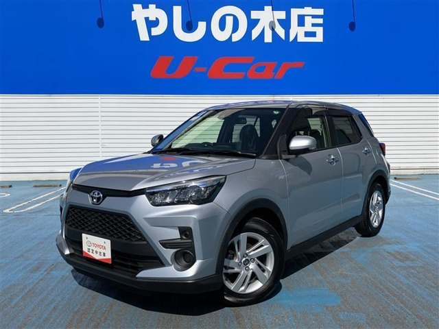 ライズ 1.0 G 