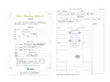 フィット  1.5 e:HEV ホーム