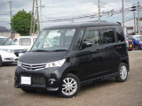 ルークス ハイウェイスター 4WD パワースライドドア