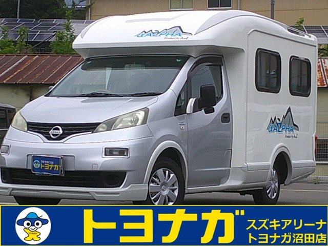 NV200バネットバン 1.6 DX アルファ AtoZ