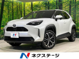 トヨタ ヤリスクロス