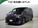 トヨタ アルファード