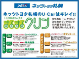 カローラスポーツ 1.2 GZ 4WD 
