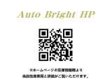 ミラジーノ  ミニライト仕様