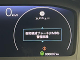 気になる車はまずはお気に入り登録をお願いいたします!