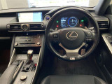 IS 300h Fスポーツ 
