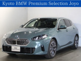 BMW 1シリーズ