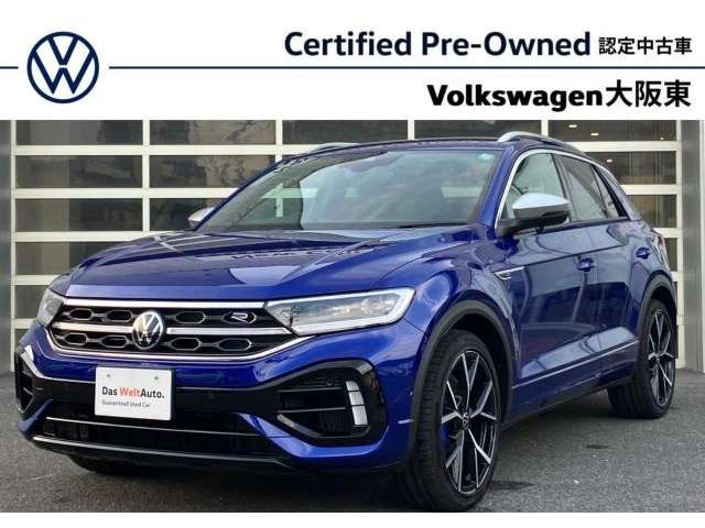 T-Roc R 4WD 